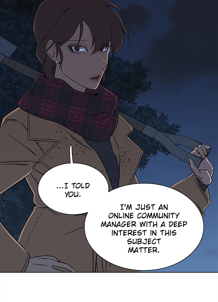 Parallel City chapter 16 page 51