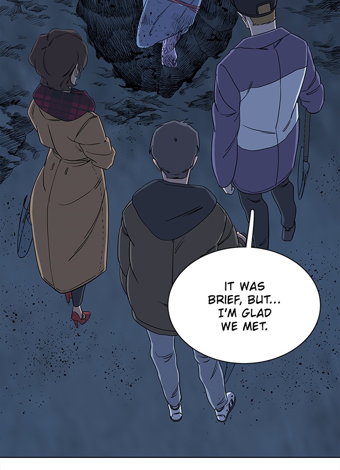 Parallel City chapter 16 page 55