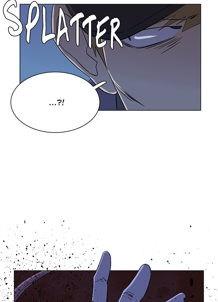 Parallel City chapter 16 page 60