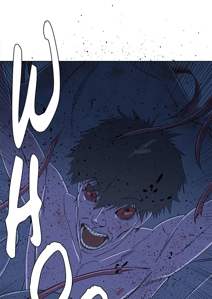 Parallel City chapter 16 page 62