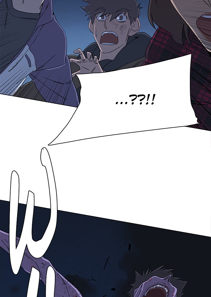 Parallel City chapter 16 page 64