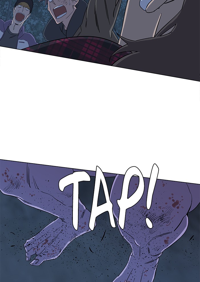 Parallel City chapter 16 page 66