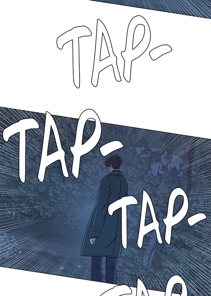 Parallel City chapter 16 page 68