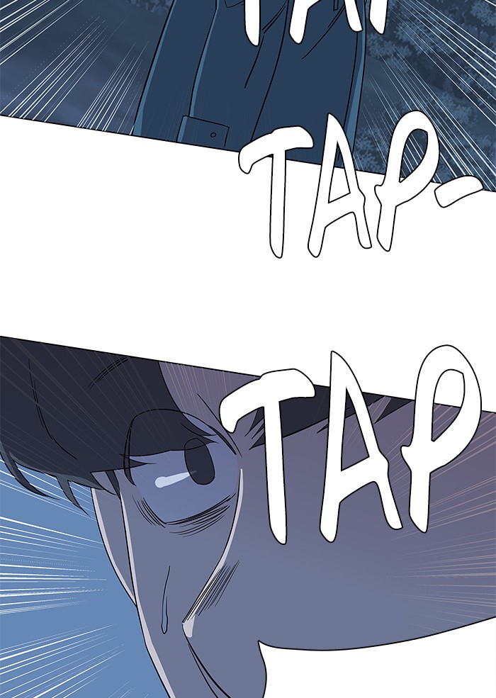 Parallel City chapter 16 page 70