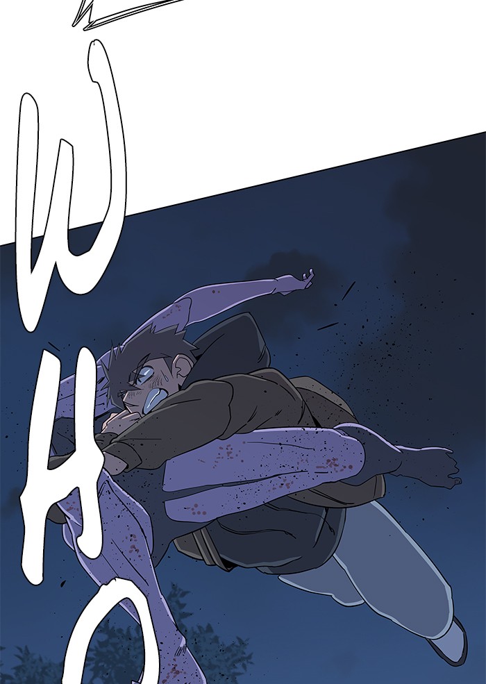 Parallel City chapter 16 page 72