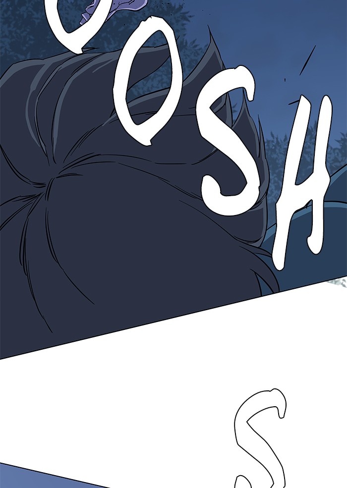 Parallel City chapter 16 page 73