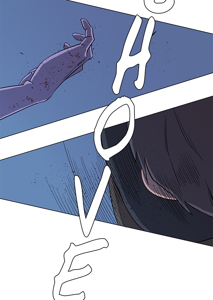 Parallel City chapter 16 page 74