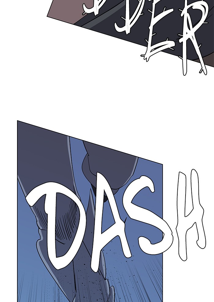 Parallel City chapter 16 page 82