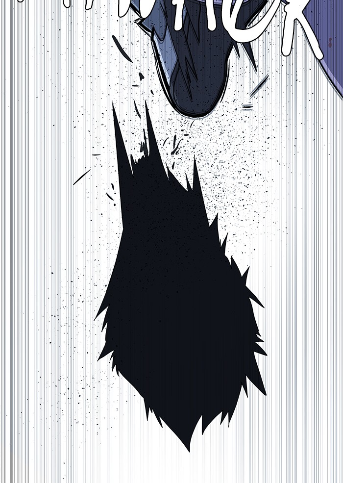 Parallel City chapter 16 page 86