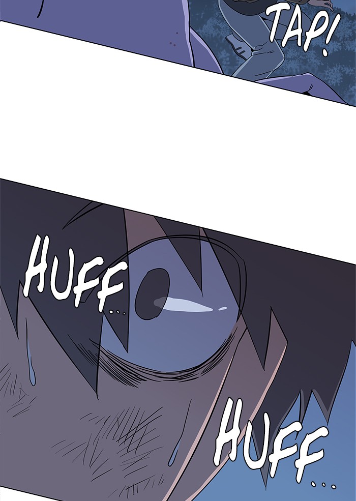 Parallel City chapter 16 page 88