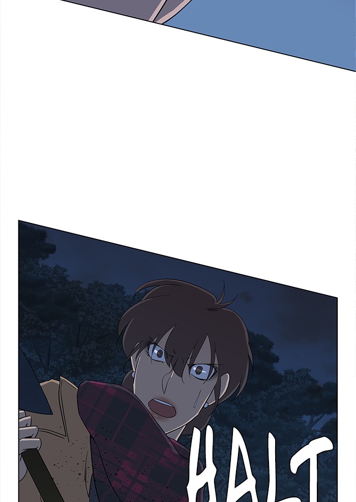 Parallel City chapter 16 page 89