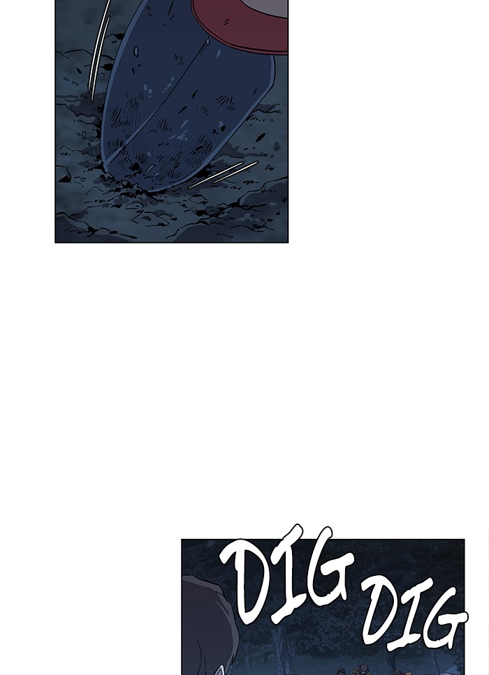 Parallel City chapter 16 page 9