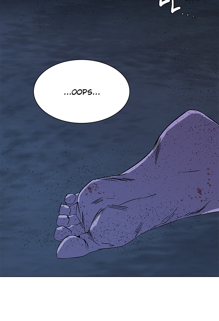 Parallel City chapter 16 page 91