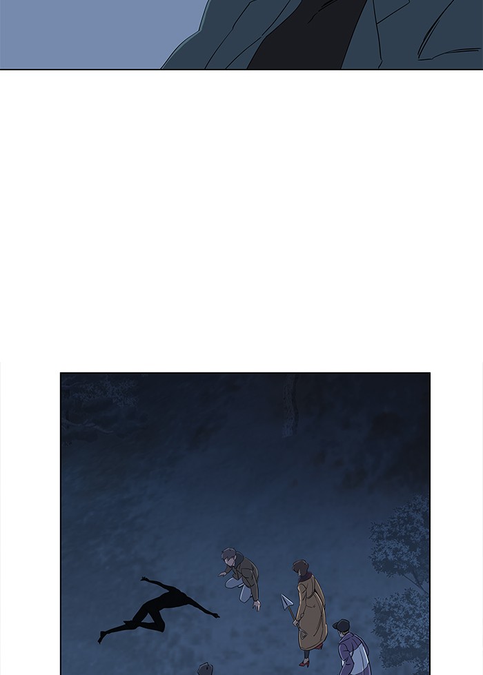 Parallel City chapter 16 page 94