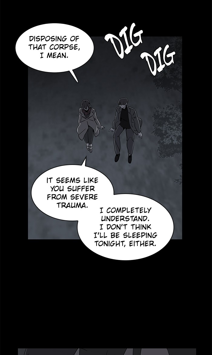 Parallel City chapter 17 page 11