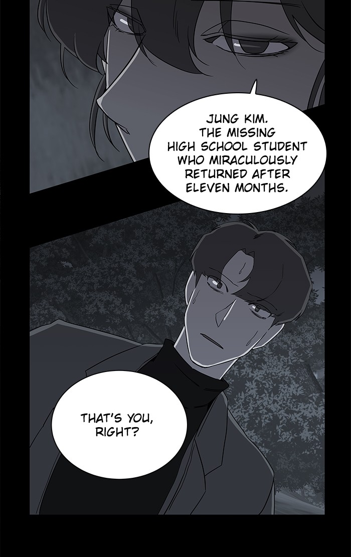 Parallel City chapter 17 page 12
