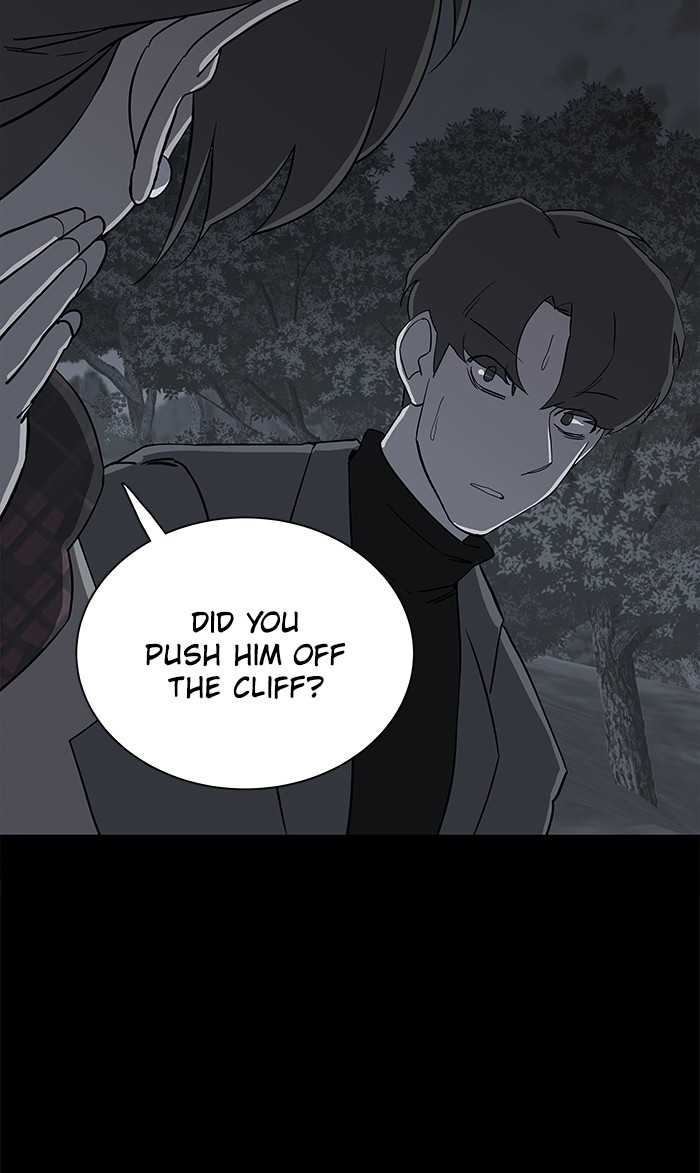 Parallel City chapter 17 page 17