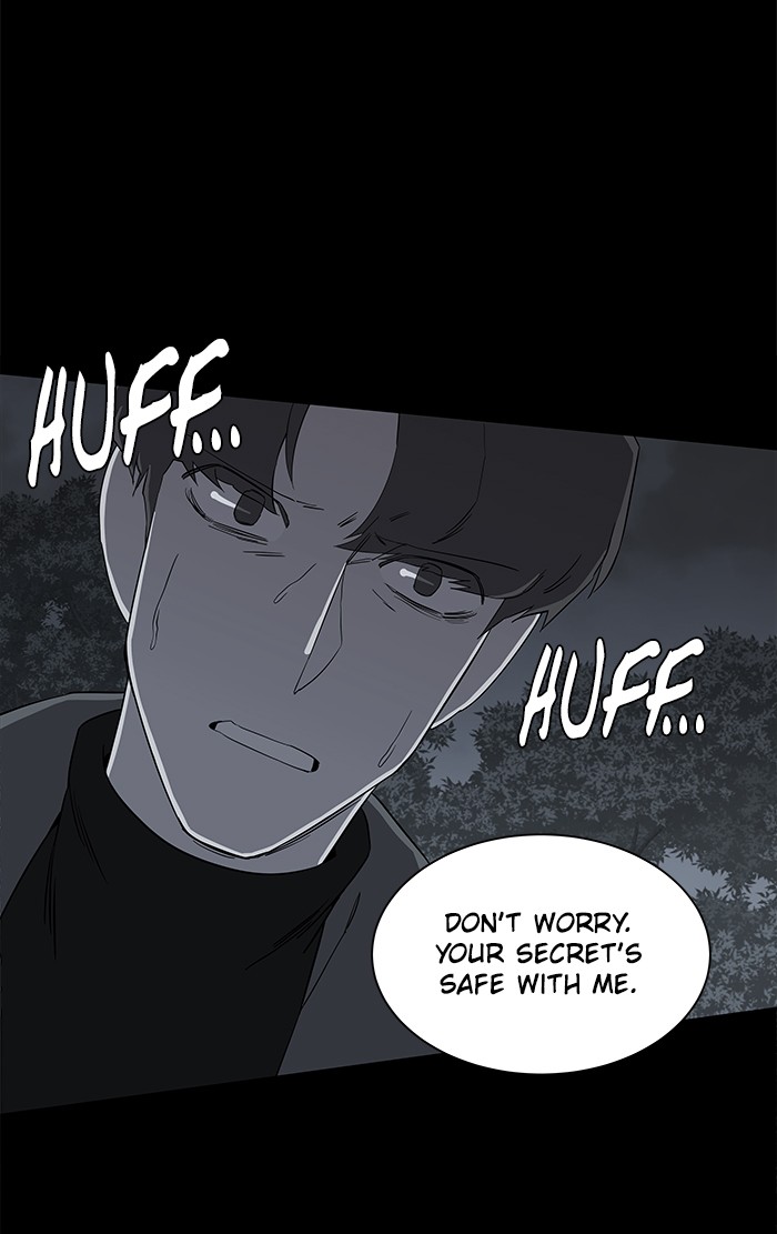 Parallel City chapter 17 page 20