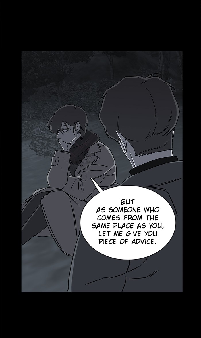 Parallel City chapter 17 page 21