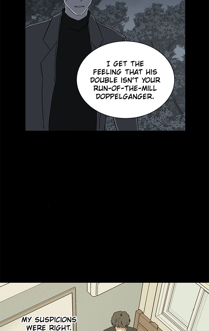 Parallel City chapter 17 page 23