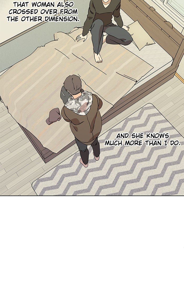 Parallel City chapter 17 page 24