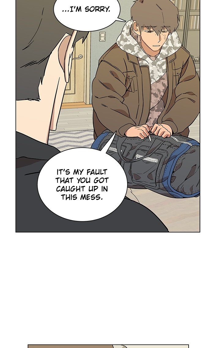 Parallel City chapter 17 page 26