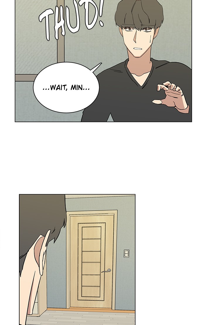 Parallel City chapter 17 page 29