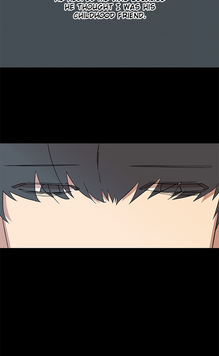 Parallel City chapter 17 page 34