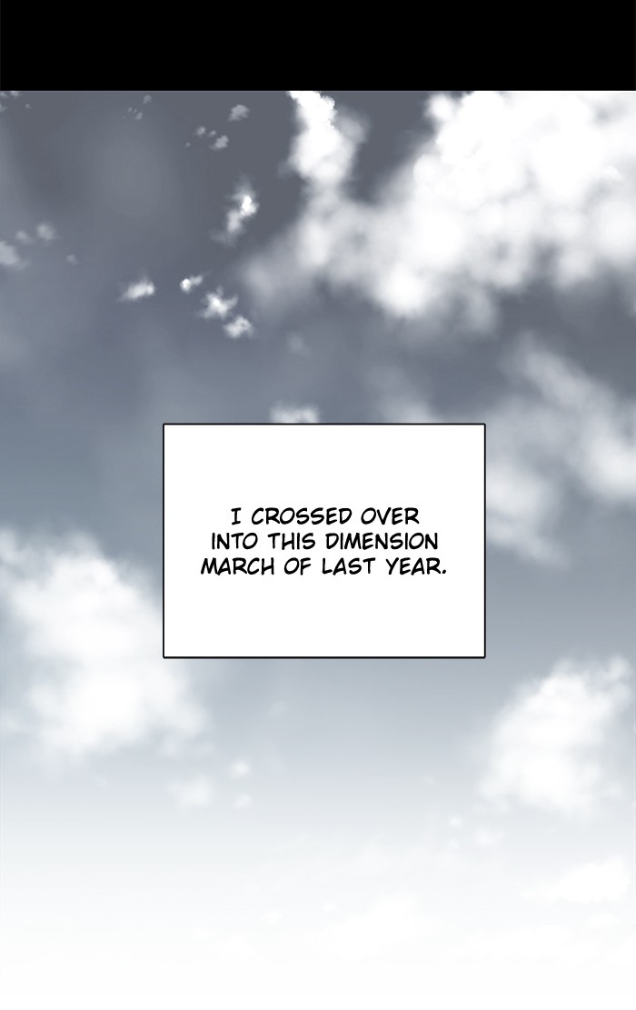 Parallel City chapter 17 page 35