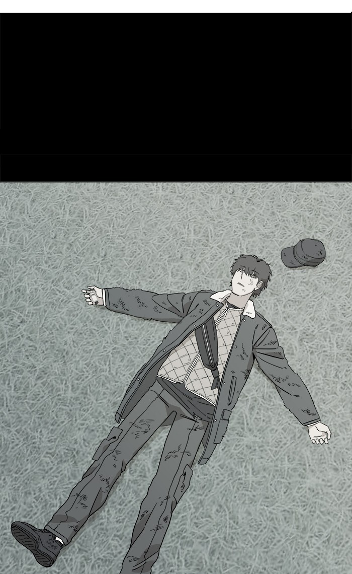 Parallel City chapter 17 page 36