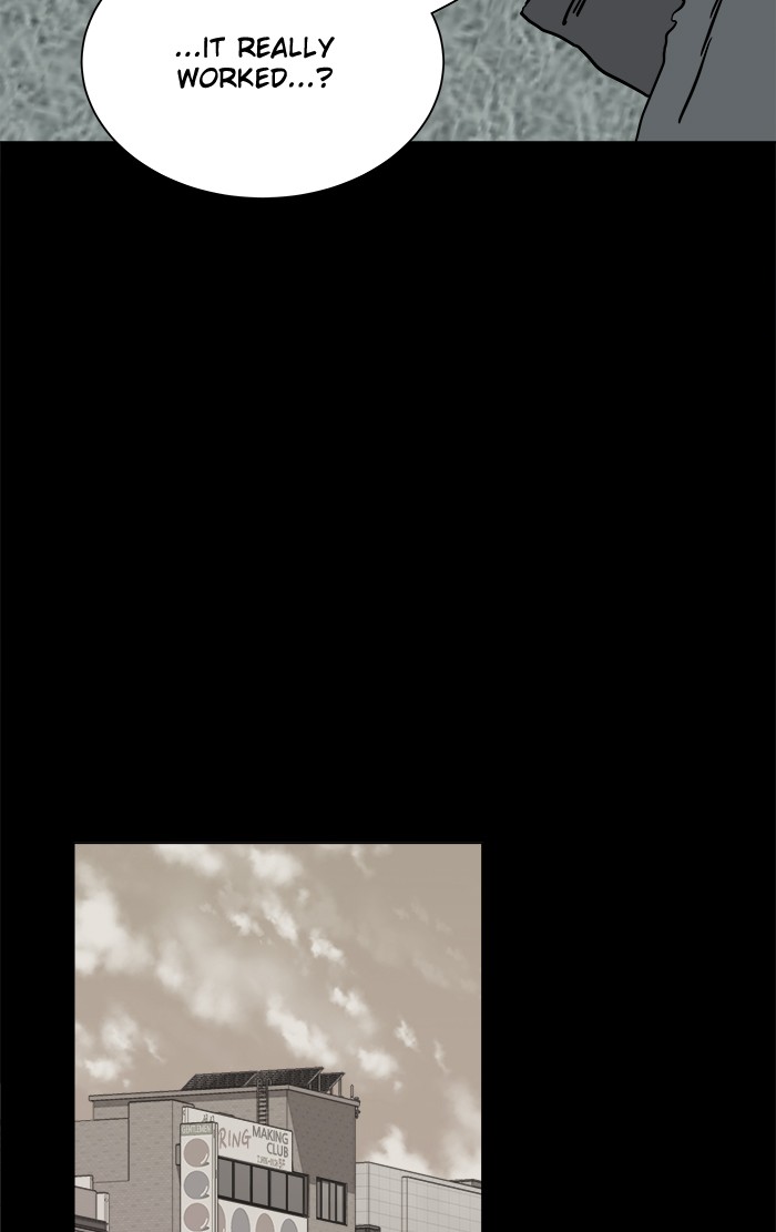 Parallel City chapter 17 page 39