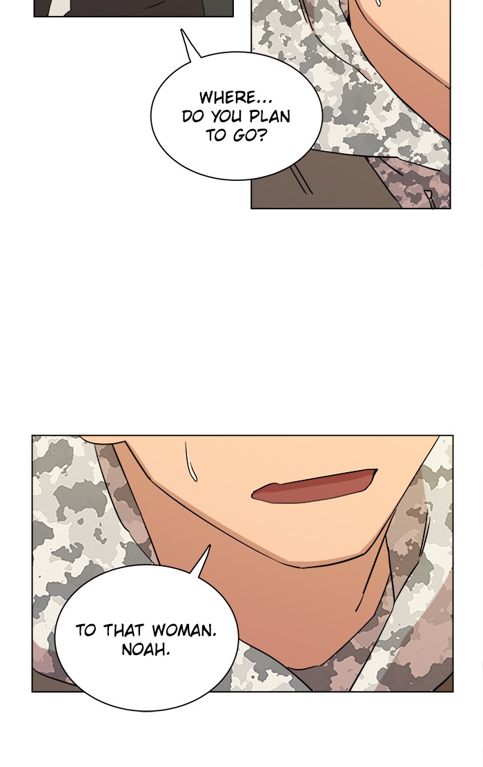 Parallel City chapter 17 page 4