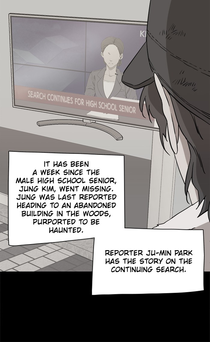 Parallel City chapter 17 page 42