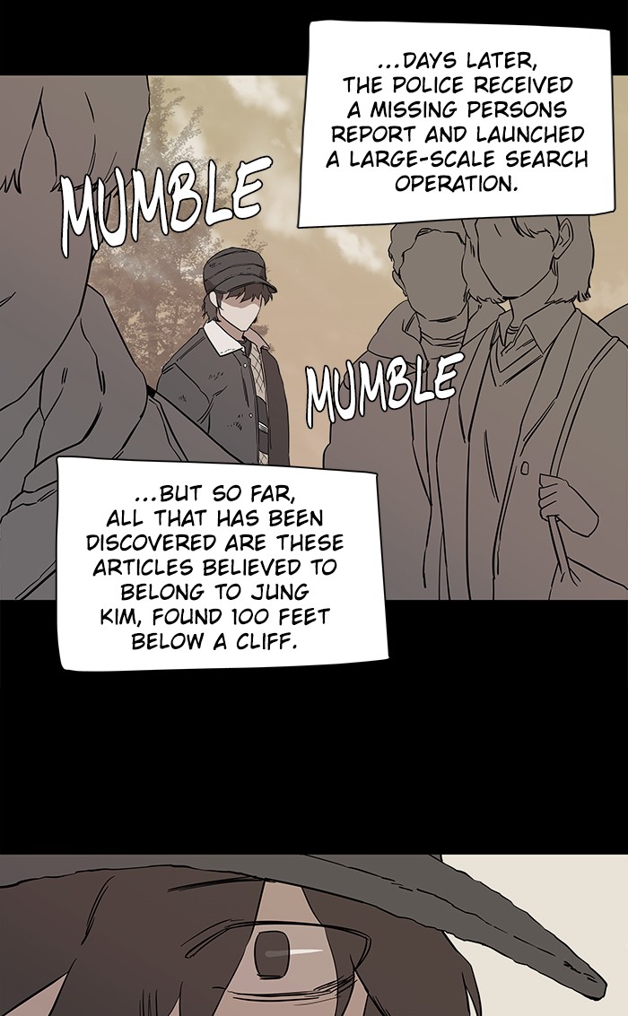 Parallel City chapter 17 page 43