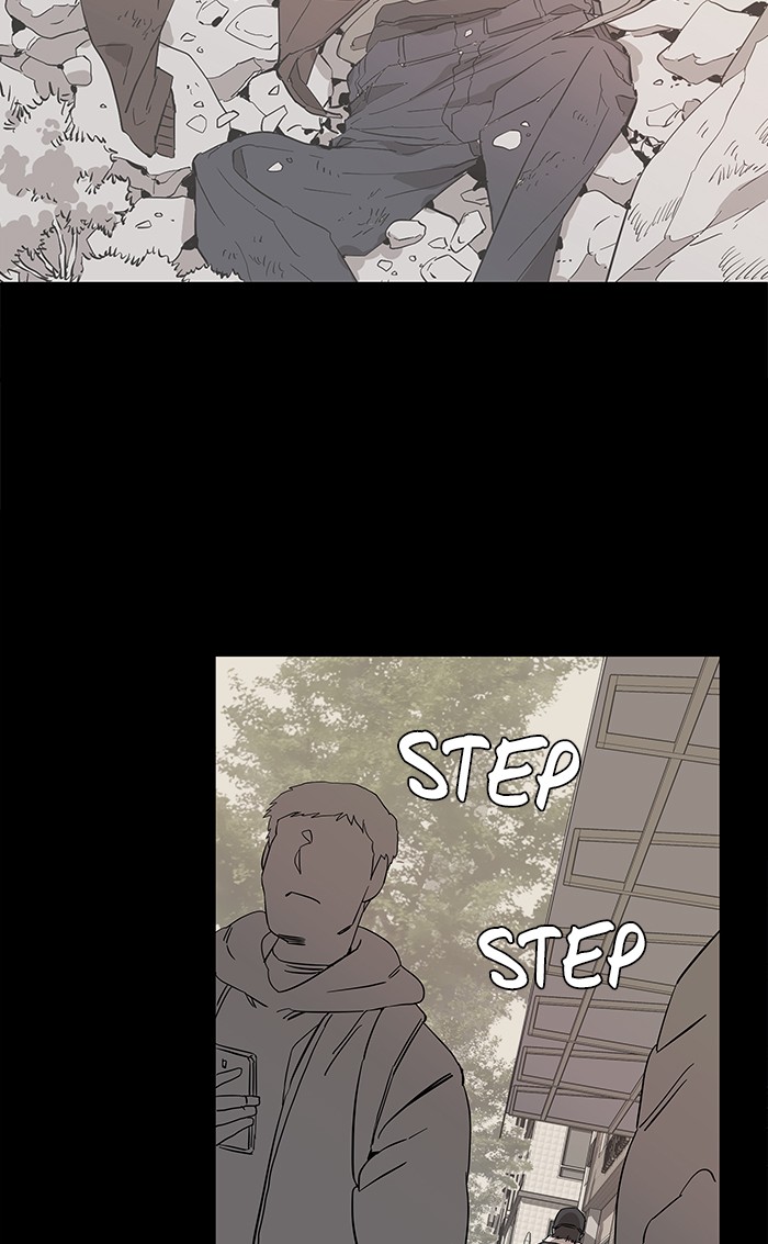 Parallel City chapter 17 page 45