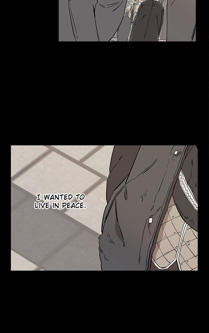 Parallel City chapter 17 page 46