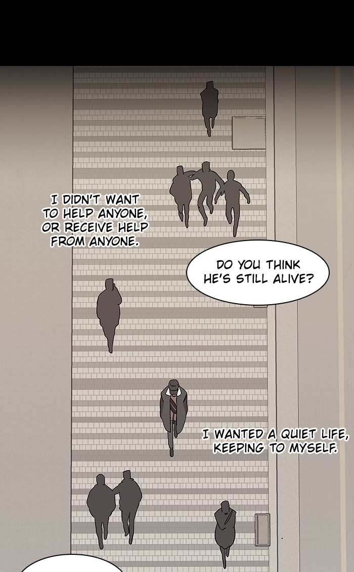 Parallel City chapter 17 page 47