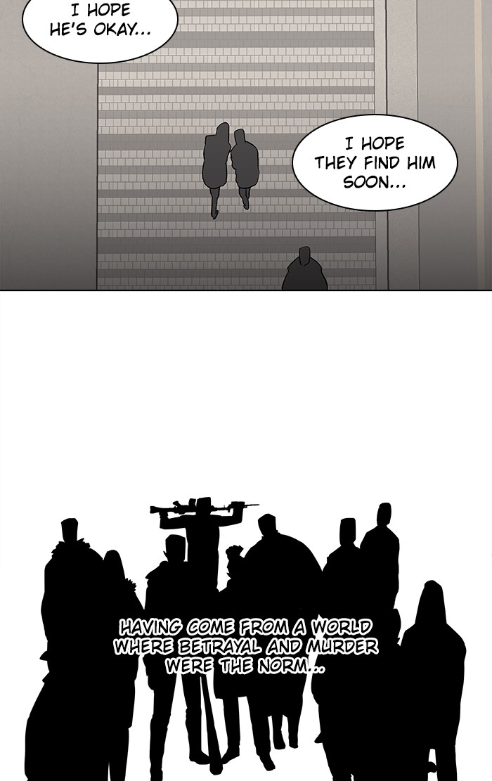 Parallel City chapter 17 page 48