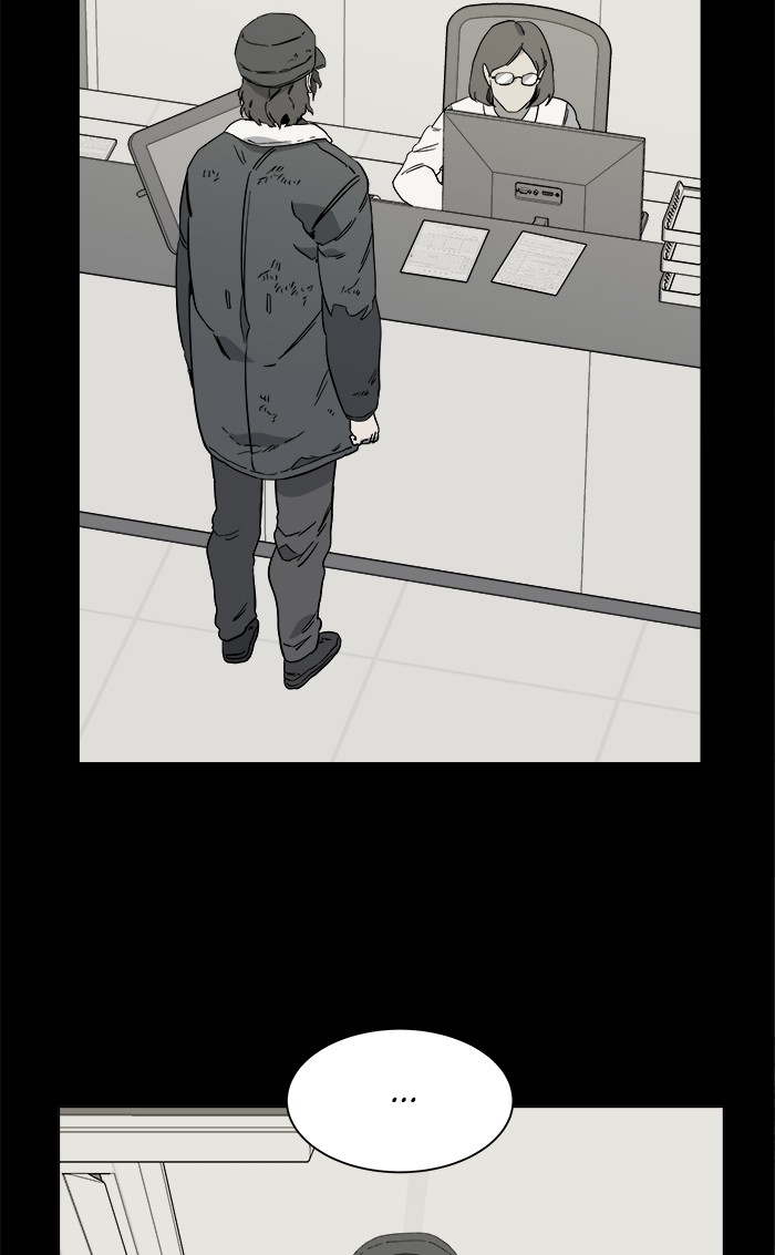 Parallel City chapter 17 page 53