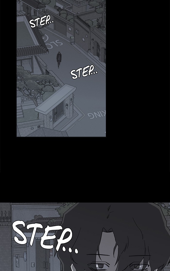 Parallel City chapter 17 page 56