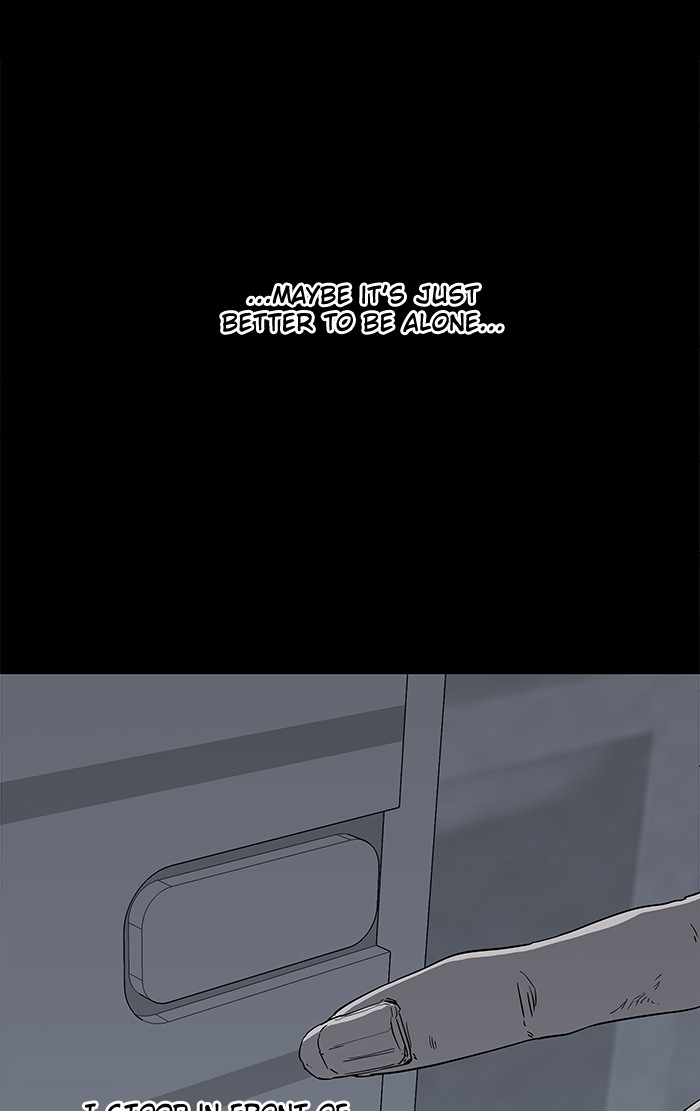 Parallel City chapter 17 page 65