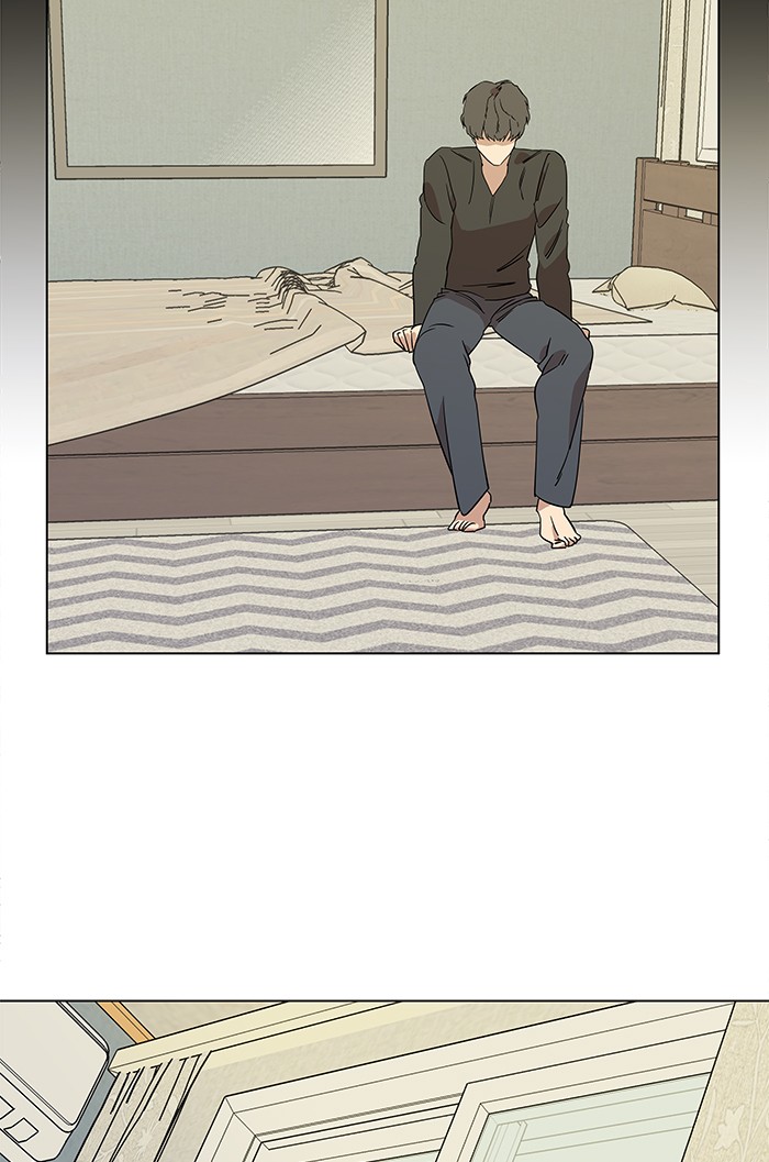 Parallel City chapter 17 page 71