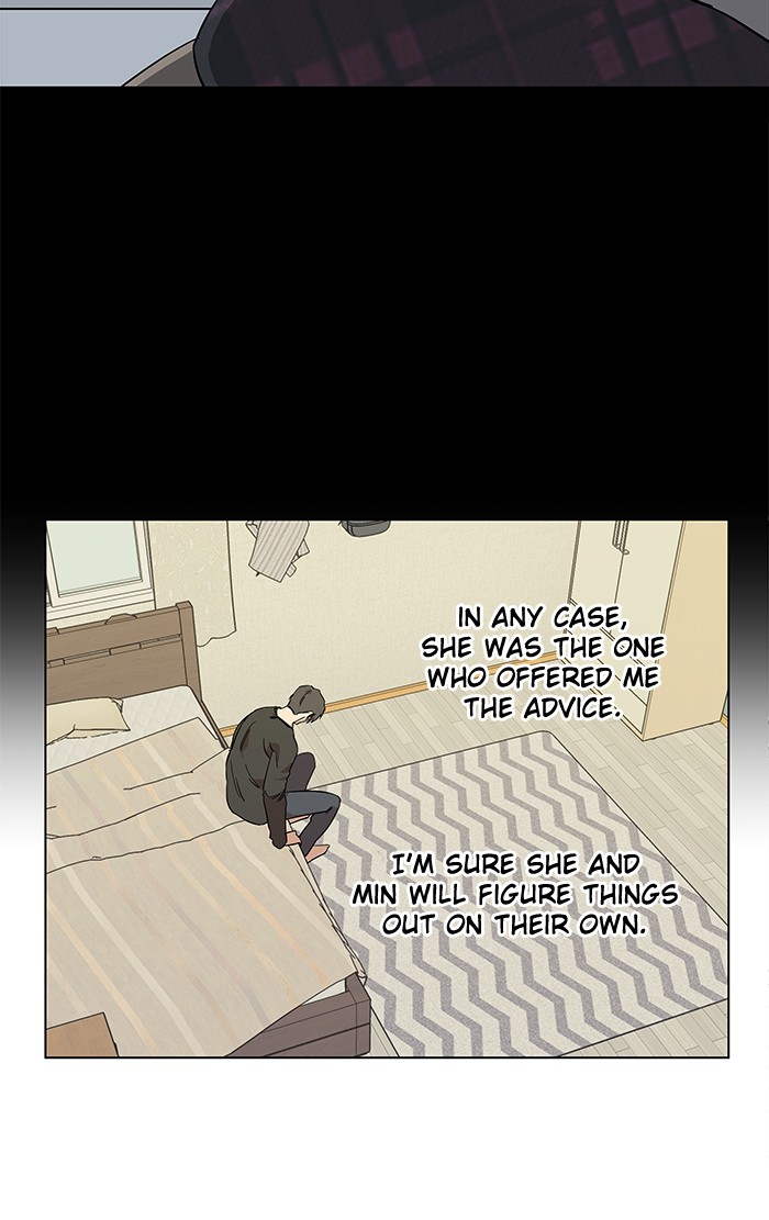 Parallel City chapter 17 page 74