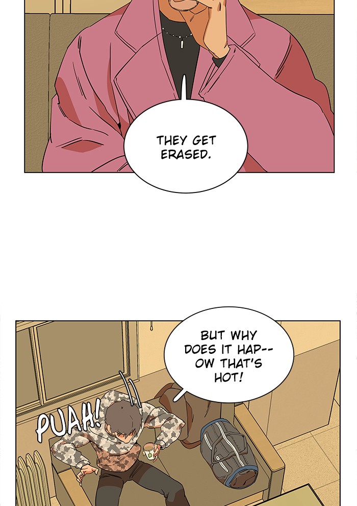 Parallel City chapter 18 page 12