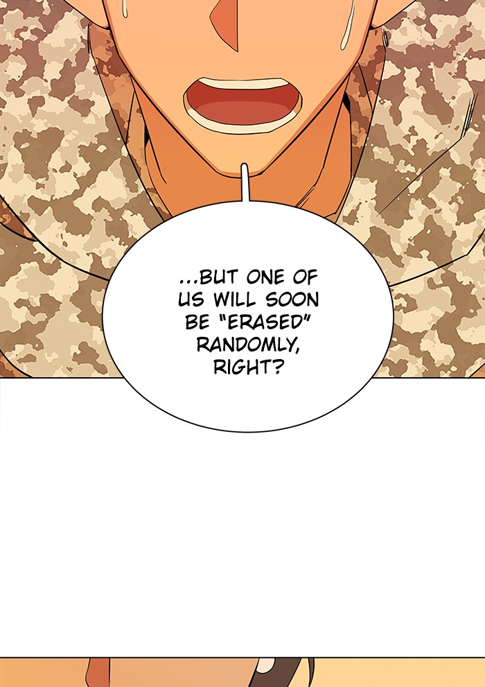 Parallel City chapter 18 page 22