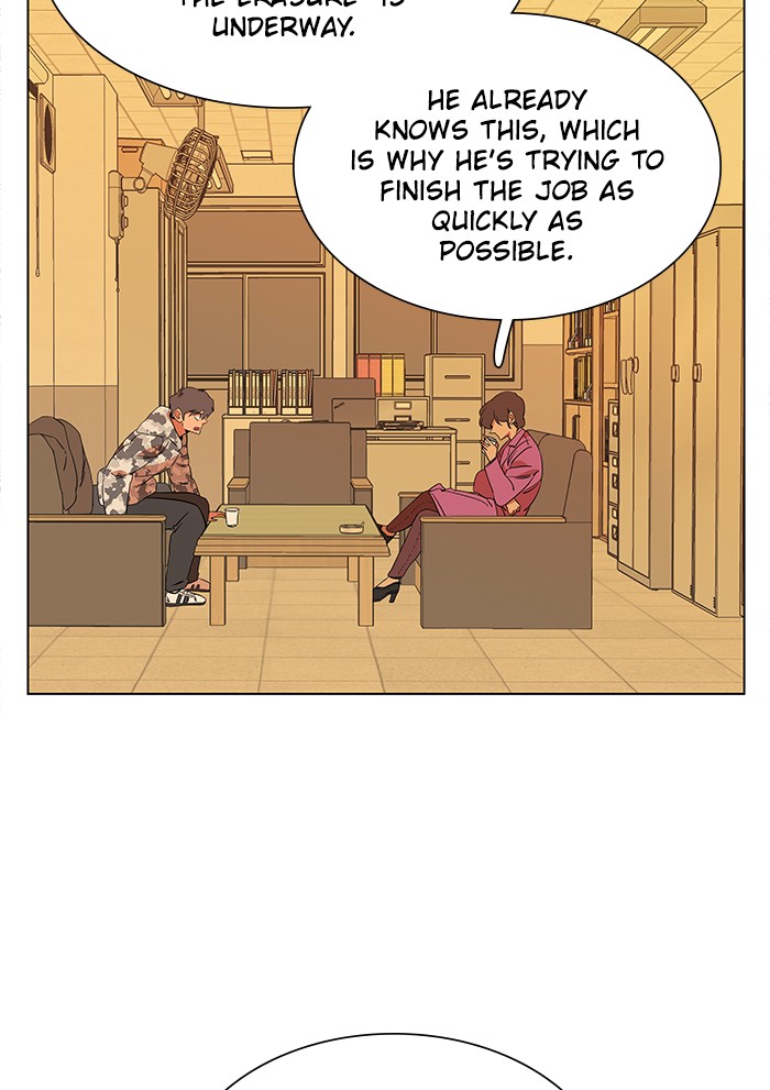 Parallel City chapter 18 page 24