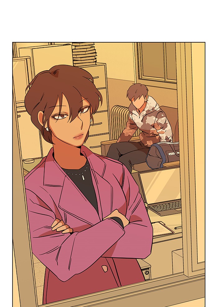 Parallel City chapter 18 page 32