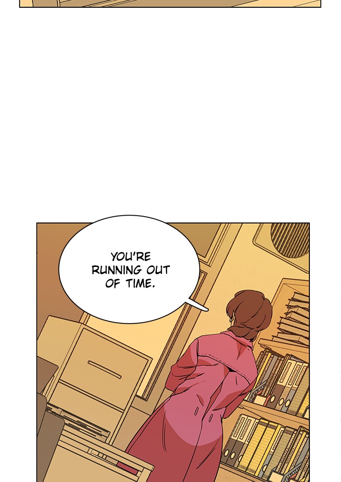 Parallel City chapter 18 page 33