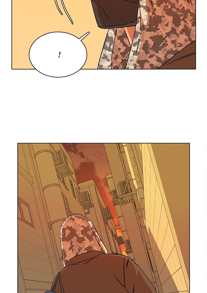 Parallel City chapter 18 page 4