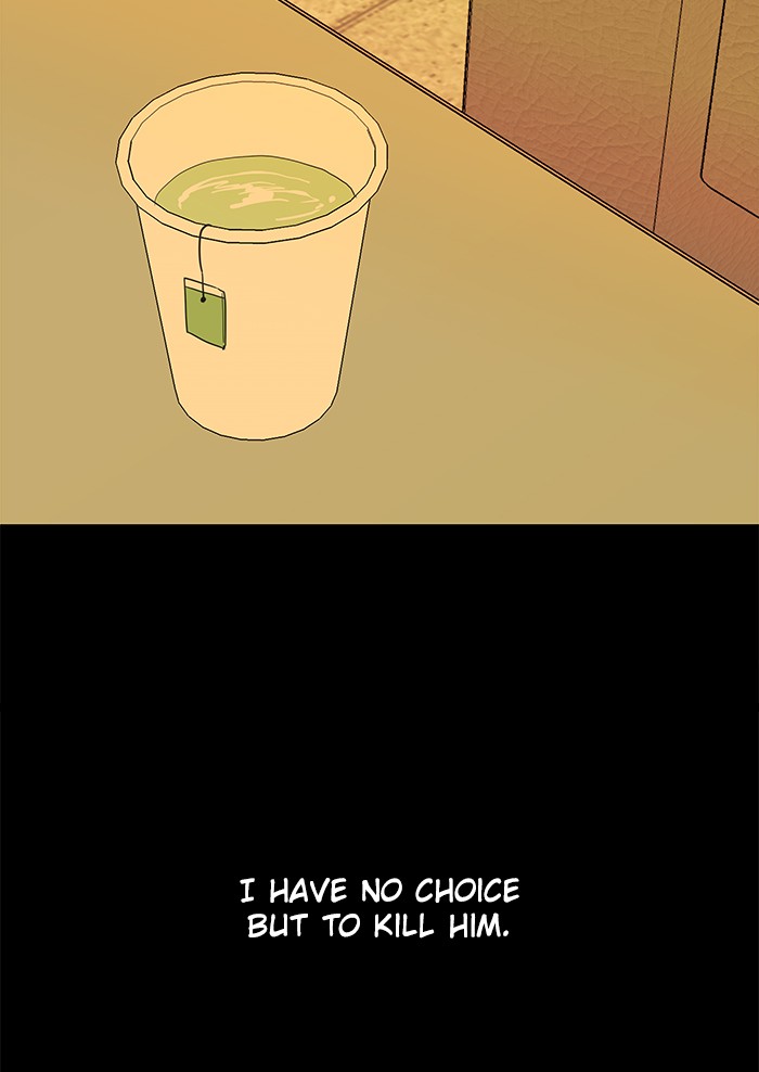 Parallel City chapter 18 page 41